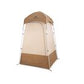 Naturehike Shower changing tent - Brown
