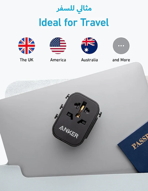 Anker 312 Outlet Extender -Black