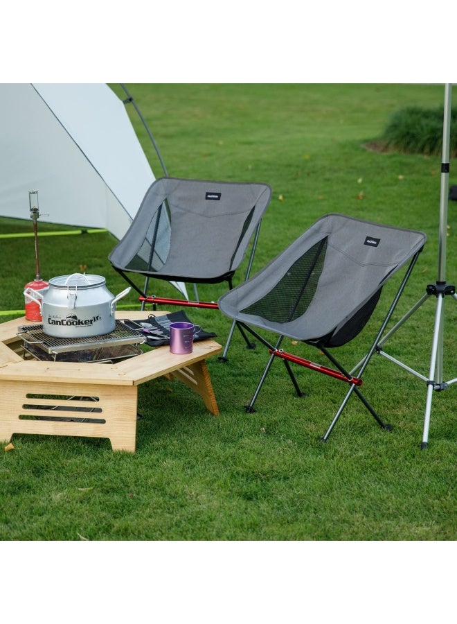 Naturehike YL05 Folding Moon Chair - Grey