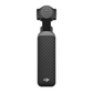 مجموعة DJI Osmo Pocket 4 القياسية