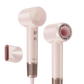Laifen Swift Premium Hair Dryer - Golden Pink  (1600W; 22m/s; 110,000 RPM)
