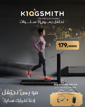 Kingsmith Smart Foldable Walking Pad X21