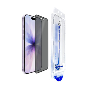Torrii BODYGLASS for iPhone 17 Anti-Bacterial – Privacy