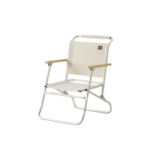 Naturehike Aluminium alloy louvre Chair - low-White