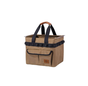 Naturehike Oxford Cloth Folding Storage basket - Khaki