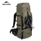 Naturehike 70L Backpacks - Brown