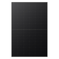 DrkHors HBPC 500W Rigid Solar Panel