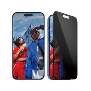 PanzerGlass Privacy Screen Protector iPhone 16 6.1" | Ultra-Wide Fit