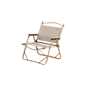 Naturehike MW02 outdoor folding Chair - Khaki