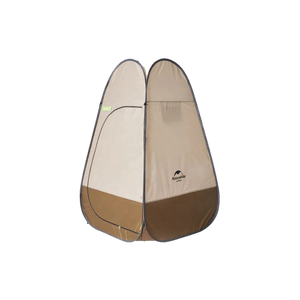 Naturehike Foldable portable changing tent - Brown