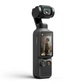 مجموعة DJI Osmo Pocket 4 القياسية