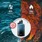 Buzio Duet Series Water Bottle with 2 Lids and Sleeve 2.5L - Shadow