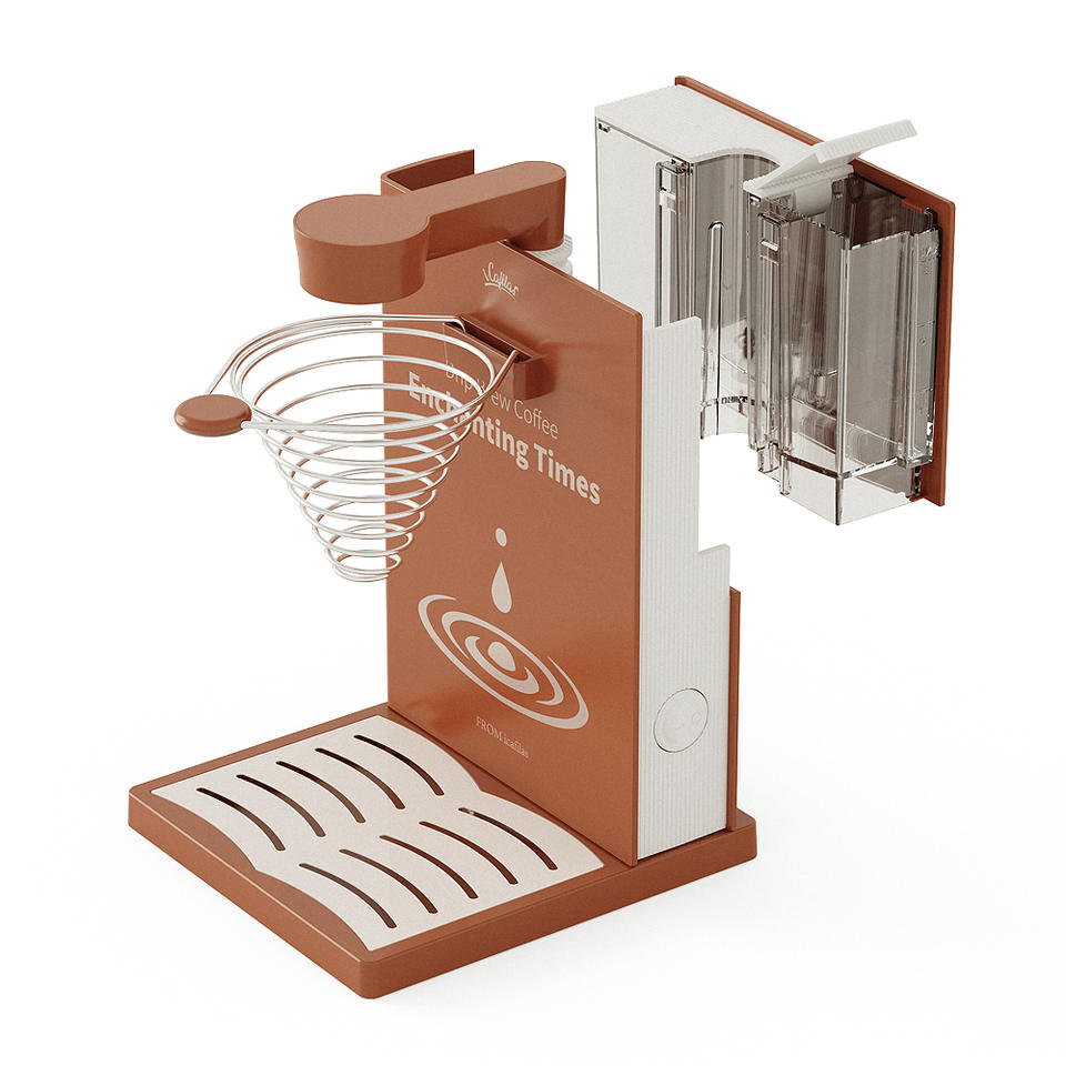 آيكافيلاس ماكينة تحضير القهوة v60 - بني