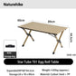 Naturehike Simple Star T01 Egg Roll Table 89x60x44.5 - Khaki