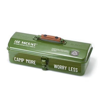 Metal Portable Outdoor Camp Box - Green