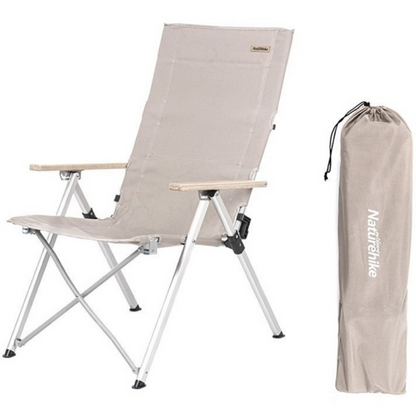 Naturehike Aluminum alloy folding lying Chair - Khaki