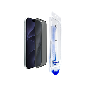 Torrii Bodyglass Screen Protector for iPhone 18 Pro Max (6.9”) Anti-bacterial – Privacy