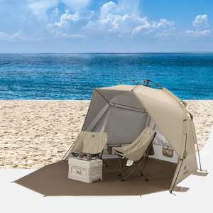 خيمة شاطئ أوتوماتيكية من ناتشرهايك - بني (245*136*136)