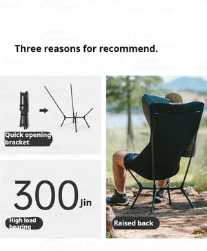 Naturehike Shanjian YL01 Lightweight Chair - Black