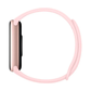 Xiaomi Smart Band 9 Mystic Rose