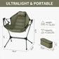 Naturehike YL11 Outdoor Folding Rocking Chair - Olive