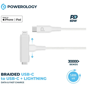 Powerology 60WPD Braided USB-C to USB-C + Lightning Data & Fast Charge 1.2m/4ft - White