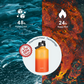 Buzio Duet Series Water Bottle with 2 Lids and Sleeve 1.9L - Yellow Orange