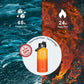 Buzio Duet Series Water Bottle with 2 Lids and Sleeve 1L - Yellow Orange