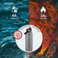 Buzio Duet Series Water Bottle with 2 Lids and Sleeve 1.2L - Grey