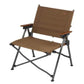 Naturehike Nightfall L04 Quick-Opening Folding Chair - Dark Coffee