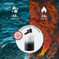 Buzio Duet Series Water Bottle with 2 Lids and Sleeve 1.9L - Black White