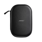 Bose QuietComfort Wireless Headphone - Sandstone