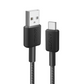 Anker 322 USB-A to USB-C Cable Braided (1.8m/6ft) -Black