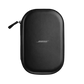 Bose QuietComfort Headphones - Black