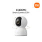Xiaomi Smart Camera C701 UK