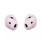 Bose QuietComfort Earbuds II - (New Gen) - Petal Pink