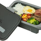 Hot Bento Self Heated Lunch Box and Food Warmer 2L-Black
