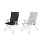 Naturehike Aluminum alloy folding lying Chair - Khaki