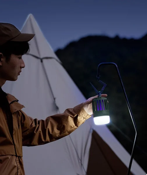 Naturehike Multifunctional Mosquito Killing Lamp Green