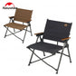 Naturehike Nightfall L04 Quick-Opening Folding Chair - Black