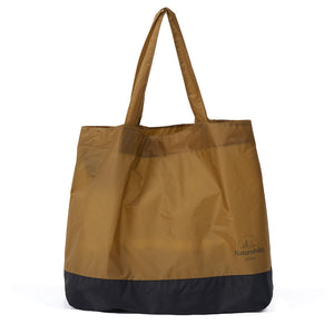 Naturehike Mountain Type Environmental Protection Bag - Brown