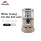 Naturehike Outdoor Heater - Khaki