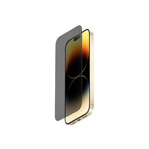 واقي الخصوصية المميز ل iPhone 14 ProMax من  Smartix