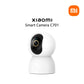 Xiaomi Smart Camera C701 UK