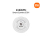 Xiaomi Smart Camera C701 UK
