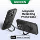 UGREEN Protective Case with Magnetic Stand for iPhone 15 Pro Max