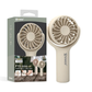 XPower F15 Mini Portable Fan - Khaki