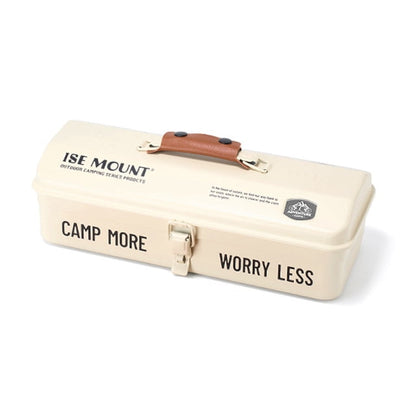 Metal Portable Outdoor Camp Box - White