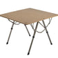 طاولة نيتشرهايك القابلة للطي بارتفاع قابل للتعديل - بني