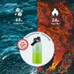 Buzio Duet Series Water Bottle with 2 Lids and Sleeve 1L - Gradient Green